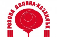 ГАЗПРОМ преговаря за закупуването на Розова долина / Новини от Казанлък