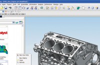 CAD/CAM обучение в Казанлък. Моделирайте изделия и генерирайте техническата документация за тях. / Новини от Казанлък