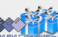 „Би Би Си Кейбъл” подарява на 10 пенсионери за Великден приемници и цифрова телевизия / Новини от Казанлък