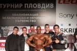 Мариян Френгиев стана абсолютен шампион на първото състезание по културизъм за годината / Спортни новини от Казанлък