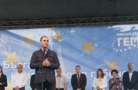 Мощна подкрепа получи ПП ГЕРБ в Казанлък / Новини от Казанлък