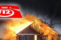 Изгоря стопанска постройка с животни до Тулово / Новини от Казанлък