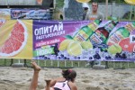 Дъждът не попречи на турнира по плажен волейбол / Новини от Казанлък