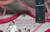 Днес започна Международният фолклорен фестивал /видео/ / Новини от Казанлък