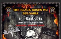 Днес започва мото-събора на “Черните Рози“ / Новини от Казанлък