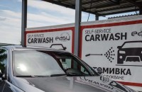 Блестящ автомобил само за 1 лев! / Новини от Казанлък