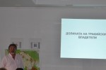 Обществено обсъждане на ОУП на „Долината на тракийските владетели“ / Новини от Казанлък