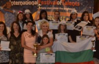 Световен приз и на испанската сцена за казанлъшки талант / Новини от Казанлък