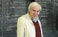 Мобилно приложение за пешеходци подкрепя школата по физика на Тео Теодосиев / Новини от Казанлък