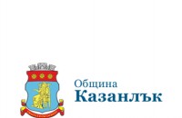 Извършваната сеч край с. Овощник е законосъобразна / Новини от Казанлък