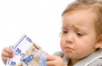 Вдигнаха таксите за детските градини и яслите в Казанлък / Новини от Казанлък