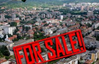 Казанлък  “For Sale“ / Новини от Казанлък