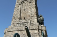 Паметникът на Шипка остава без охрана / Новини от Казанлък