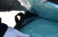 ДАНС задържа 3-ма в Бузовград с наркотици за 3 милиона лева / Новини от Казанлък