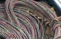 80 метра телефонен кабел  има да продава на черно снощния крадец / Новини от Казанлък