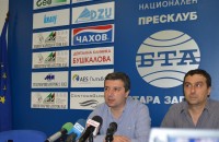  Новите оръжейни сделки на Арсенал са били подписани при Драгомир Стойнев / Новини от Казанлък