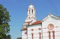 Днес Павел баня празнува / Новини от Казанлък