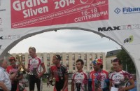 Георги Георгиев стана победител в Гран при на Сливен / Спортни новини от Казанлък