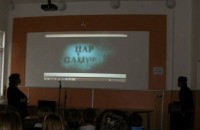 Урок по родолюбие: 1000 години от смъртта на цар Самуил / Новини от Казанлък