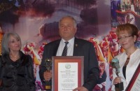 Кметът на община Казанлък Галина Стоянова бе отличена с престижната награда „Човек на 21 век“ / Новини от Казанлък