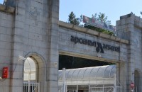 Със 150 лева вдигат заплатите в някои заводи на „Арсенал“ / Новини от Казанлък