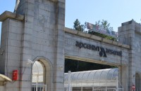 С 10% скачат заплатите в „Арсенал“ от началото на новата година / Новини от Казанлък