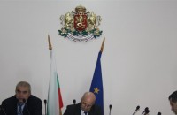 Заседание на Щаба за изпълнение на Областния план за защита при бедствия / Новини от Казанлък