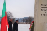 Николай Терзиев: Светлият идеал за свобода, равенство и братство стана общ / Новини от Казанлък