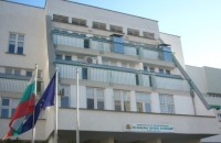 Отмениха грипната епидемия в област Стара Загора  / Новини от Казанлък