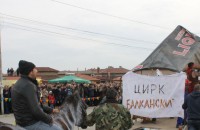 “Зебра“, питон и крокодил на карнавала в Павел баня / Новини от Казанлък