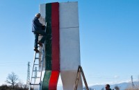 Пилот и ски инструктор дадоха нов живот на монумент в Казанлък / Новини от Казанлък