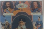 На 3 март в Казанлък се открива изложба с непоказвани  литографии свързани с Освободителната Руско-турска война / Новини от Казанлък