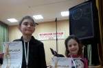 Награди за талантливите деца на НЧ „Възродена Искра - 2000” / Новини от Казанлък