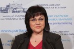 Депутатът Корнелия Нинова ще посети Казанлък и Стара Загора на 9-ти март / Новини от Казанлък
