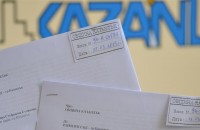 Журналисти срещу скобаджии: Обжалване, епизод 2 / Новини от Казанлък