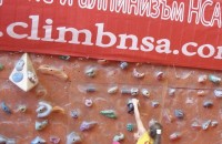 Катерачите ни се завърнаха с медали от силно състезание в Румъния / Спортни новини от Казанлък