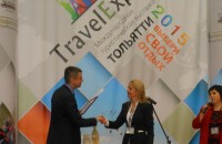 20 години дружески отношения с побратимения руски град Толияти / Новини от Казанлък