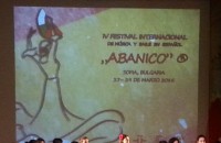  Възпитаничка на НЧ “Възродена Искра - 2000“ с покана за участие в италиански конкурс / Новини от Казанлък