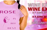 Фестивалът на виното Розе в Казанлък е вече подготвен / Новини от Казанлък