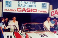  / Новини от Казанлък