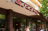 В Казанлък отвори ново заведение Bar&Dinner Escape до културния дом / Новини от Казанлък