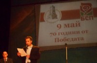 Николай Терзиев: „Да забравим миналото означава да забравим паметта на хората, които загинаха за свободата.” / Новини от Казанлък