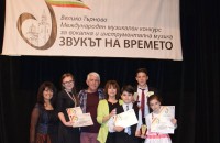  / Новини от Казанлък