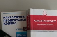  / Новини от Казанлък