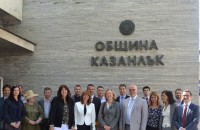  / Новини от Казанлък