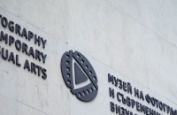  / Новини от Казанлък