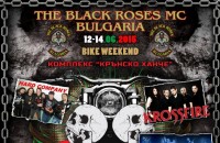В петък започва мото-събора на “Черните Рози“ / Новини от Казанлък