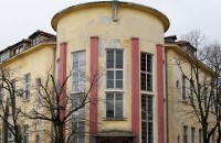  / Новини от Казанлък