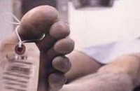  / Новини от Казанлък