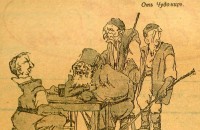  / Новини от Казанлък